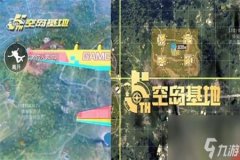 和平精英輔助線(xiàn)是什么意思(和平精英輔助端口是什么意思)